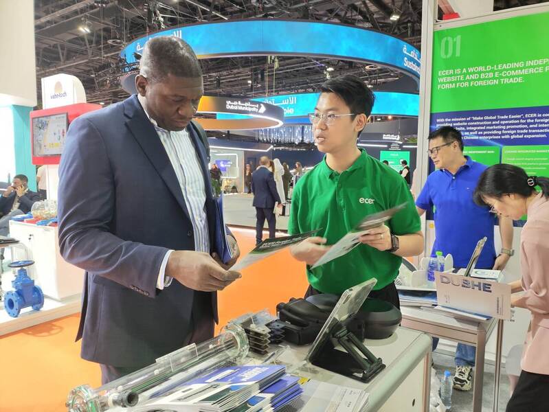 Chiny Changsha Purple Horn E-Commerce Co., Ltd. profil firmy